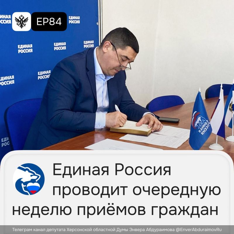 ����� ����������: ����� ������� �� �������� � ��������� ���������� ��� �������� �� 2 �� 6 ������� � ���������� ������������ ��������� ������ ������ ������