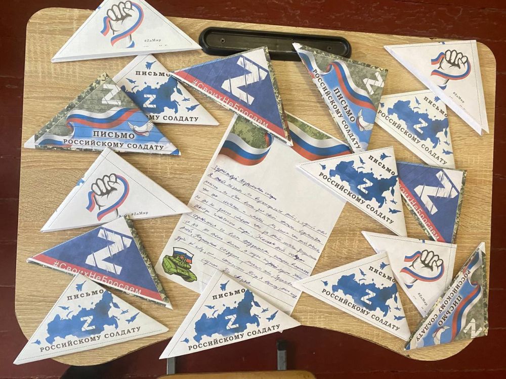 ������ ��������� � ����� ��� ������ ���!