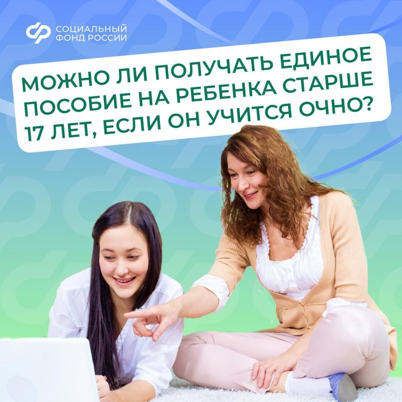 ������ ������� �� ������� � ���������� ������� ����� �������� ������ �� ��� 17 ���