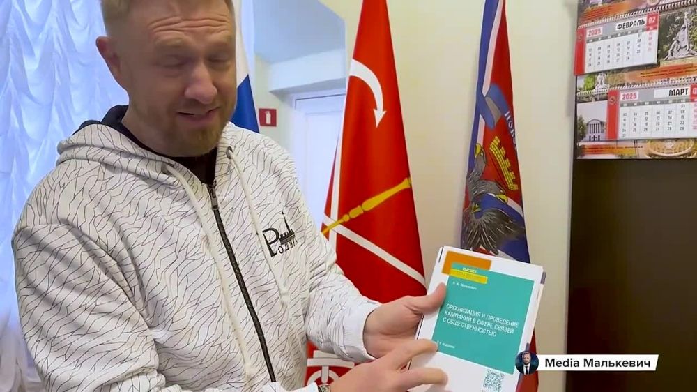 ��������� ���������: ��������� ���������� ������������: ������ ������ � ��������