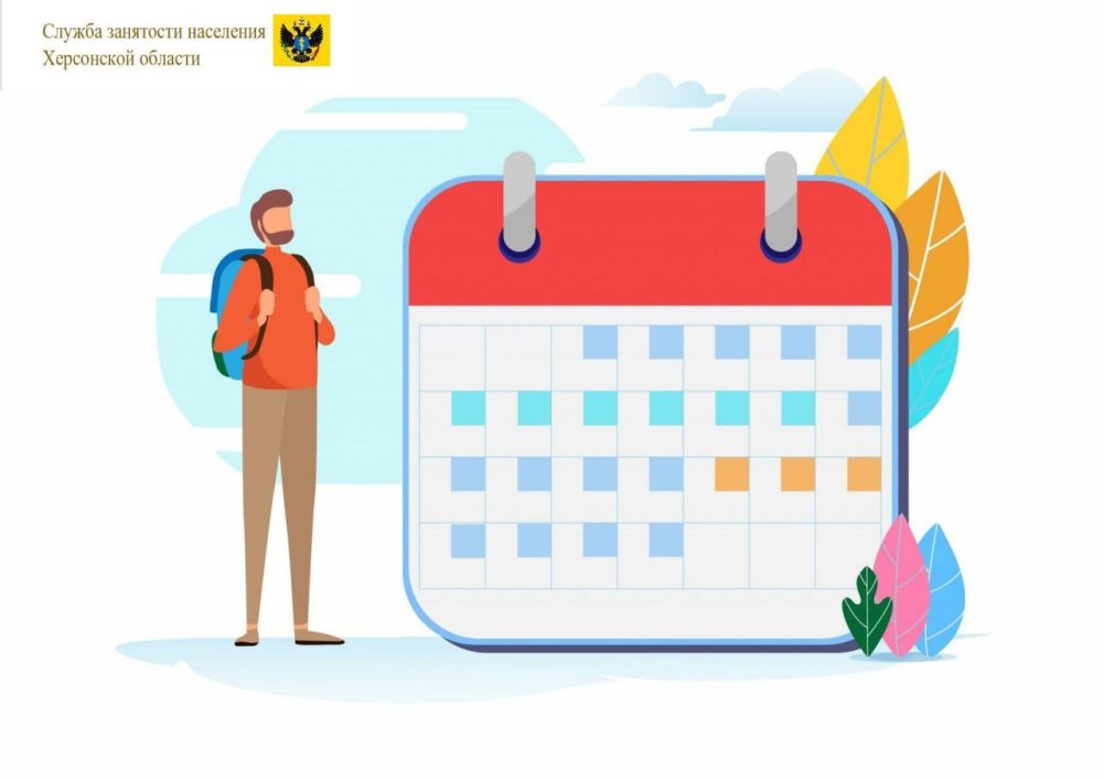 ������ ��������� ��������� �����������