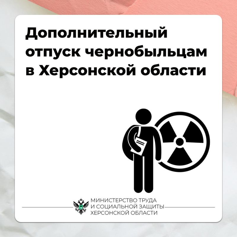 �������������� ��� ������� ��� ������������ � ���������� �������