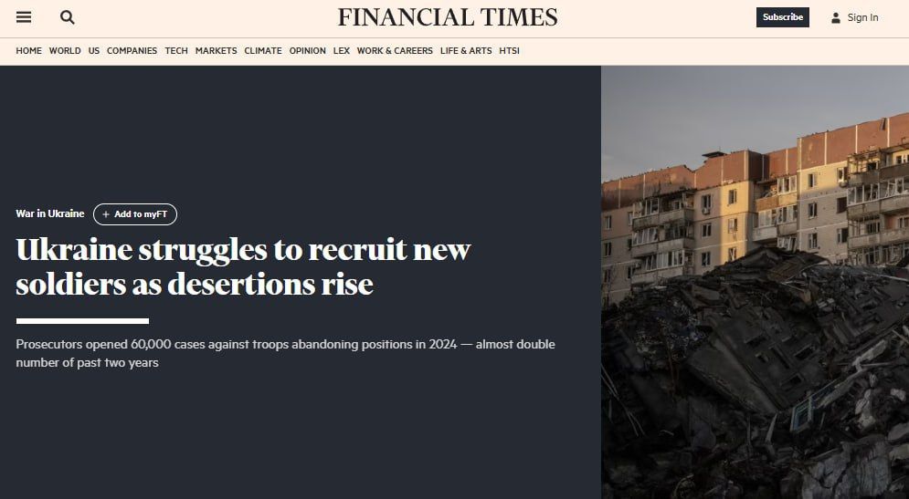 � 2024 ���� �� ��� ������������� ������ ������, ��� �� ������� ��� ����, � Financial Times