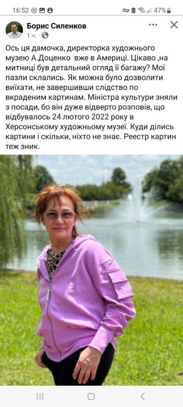 ������� ���������� ������ ������� �����������?