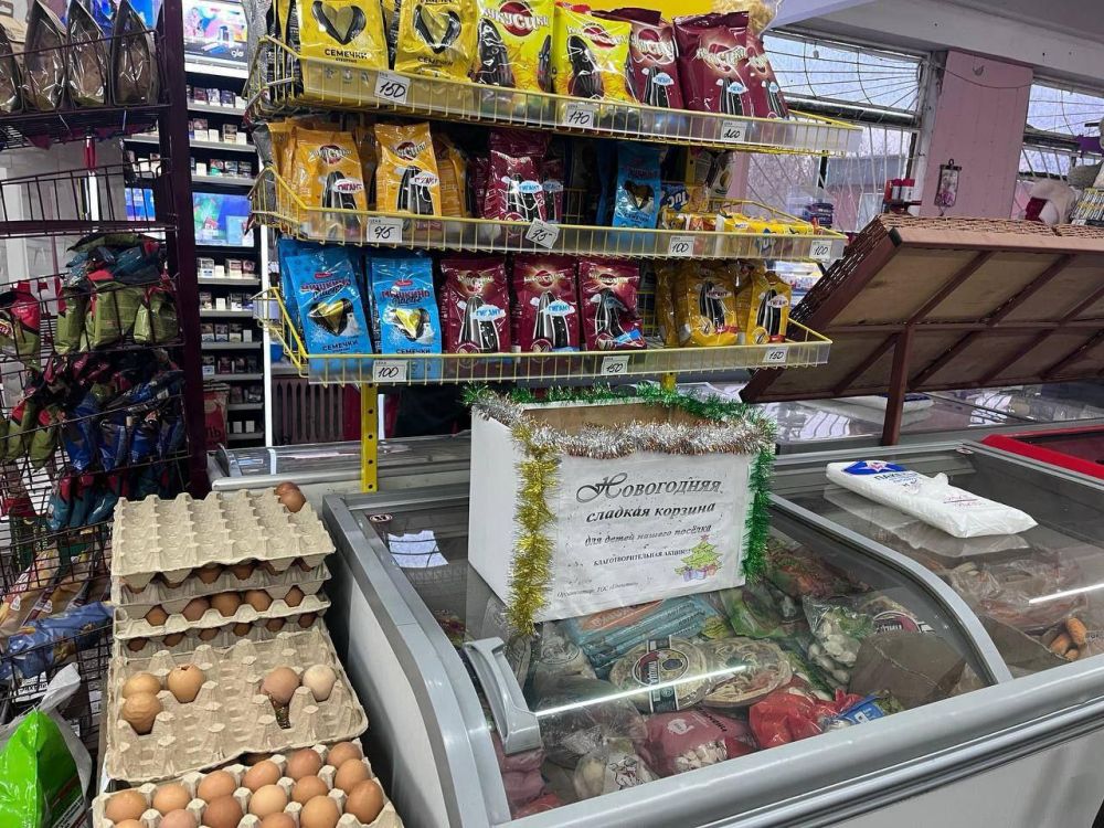 ����������� ��� "��������" �������� ����������������� �����, ������������ � ��������� ��� ��������� ������� ����������