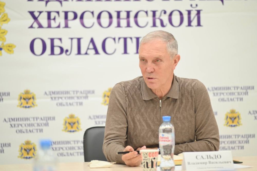 �������� ������: ������ ��������� �� ������������ ������� ������� �� 2025 ��� � ������ �� 2025-2027 ����