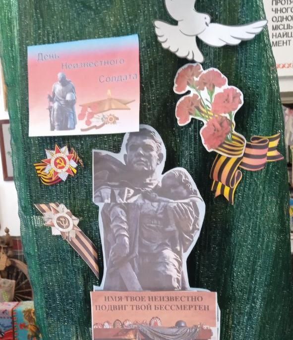 � ���. �������-���� ������������ ��������-����������� "��� ��� ����������,������ ���� �����������!"