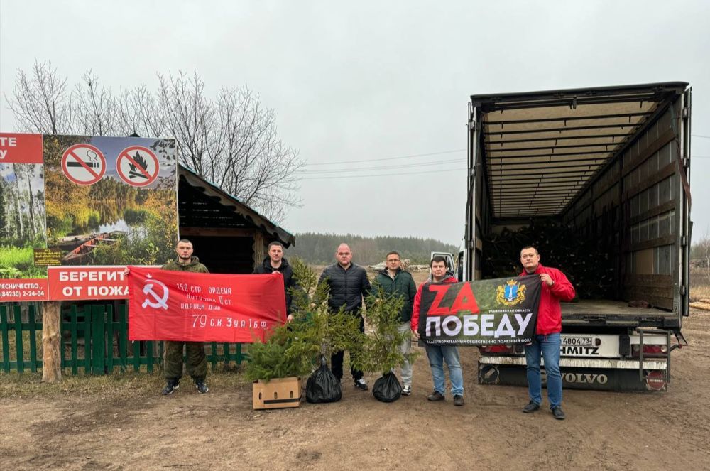 400 ����� ���� ����� ���������� � ������������� ������� ��, �������� ����������������� ���� "Za ������!"