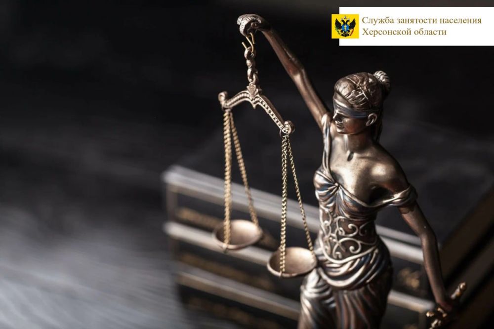 03.12.2024 ���� ������. ���� ������ - ��� �� ������ �������� ��� ������������ �������� �������, �� � ����������� ��� �������� �������� �������� ����� � �������������. �������� ������������ �������� �������� ����� � �����...