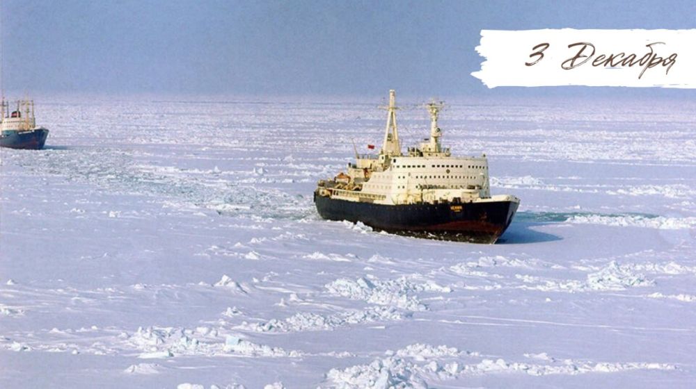 3 ������� - ���� �������� ������������ ����� ������