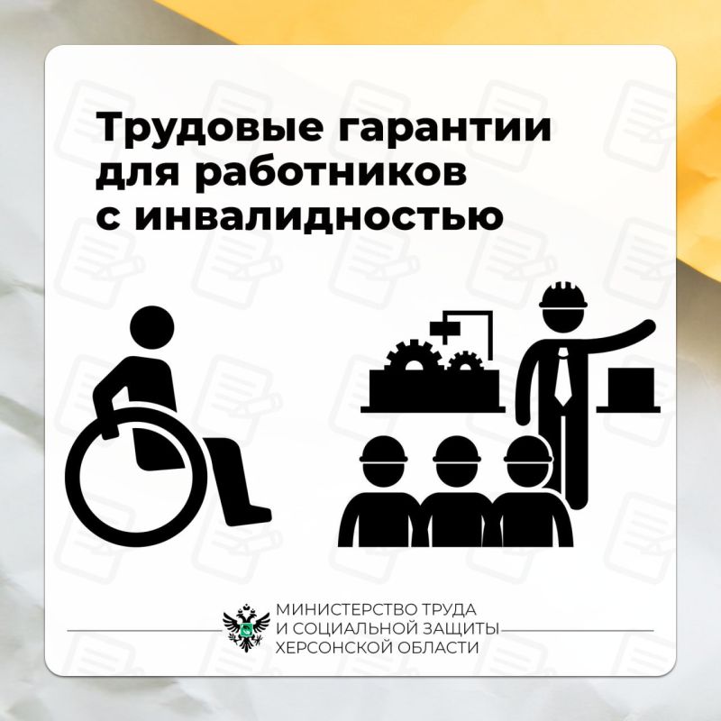 � �������� ��������� ��� ���������� � �������������