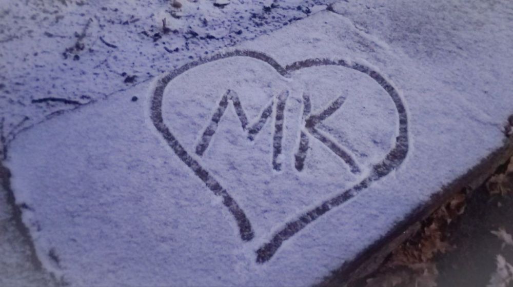 ������ ���� ����, ��� �� �����, � ����