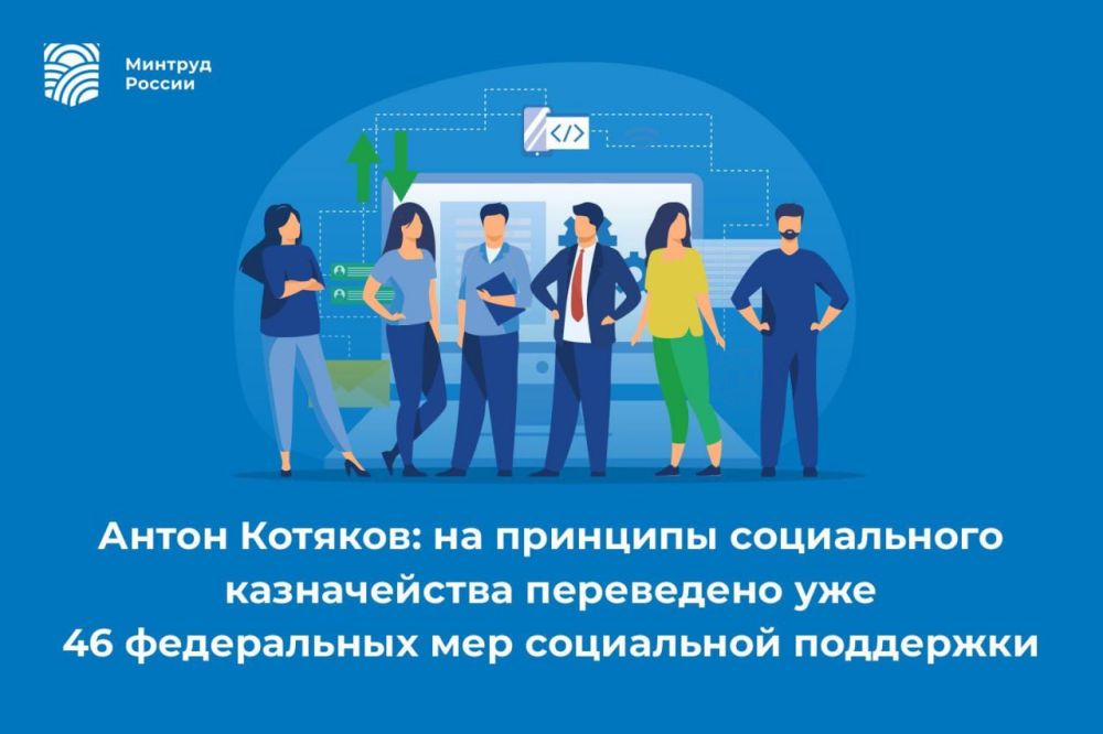 ����� �������: �� �������� ����������� ������������ ���������� ��� 46 ����������� ��� ���������� ���������