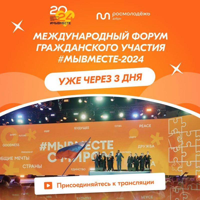 ������, �� �������������� ������ ������������ ������� #�������� �������� ����� 3 ���!