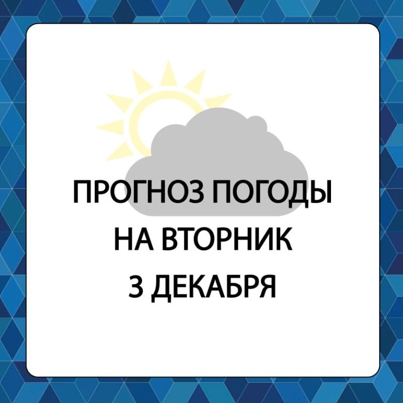 ������� ������ � ����������� ������������� ������ �� �������, 3 �������