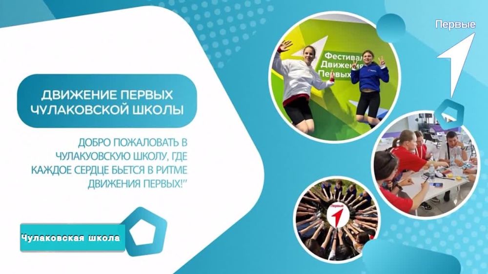 ������ �������� ������ ���������������� �������������� ������: ����������� ����� ���������� � ����� ������������