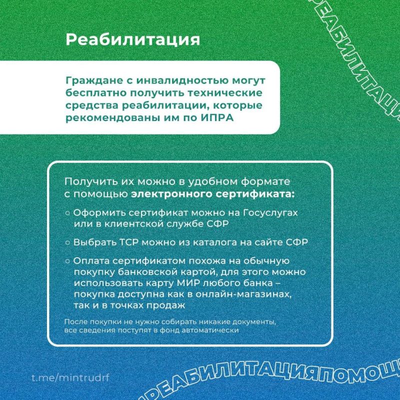 ����� �������� �������� � ������ ���� ��������� ��������� ��� ������� � �������������