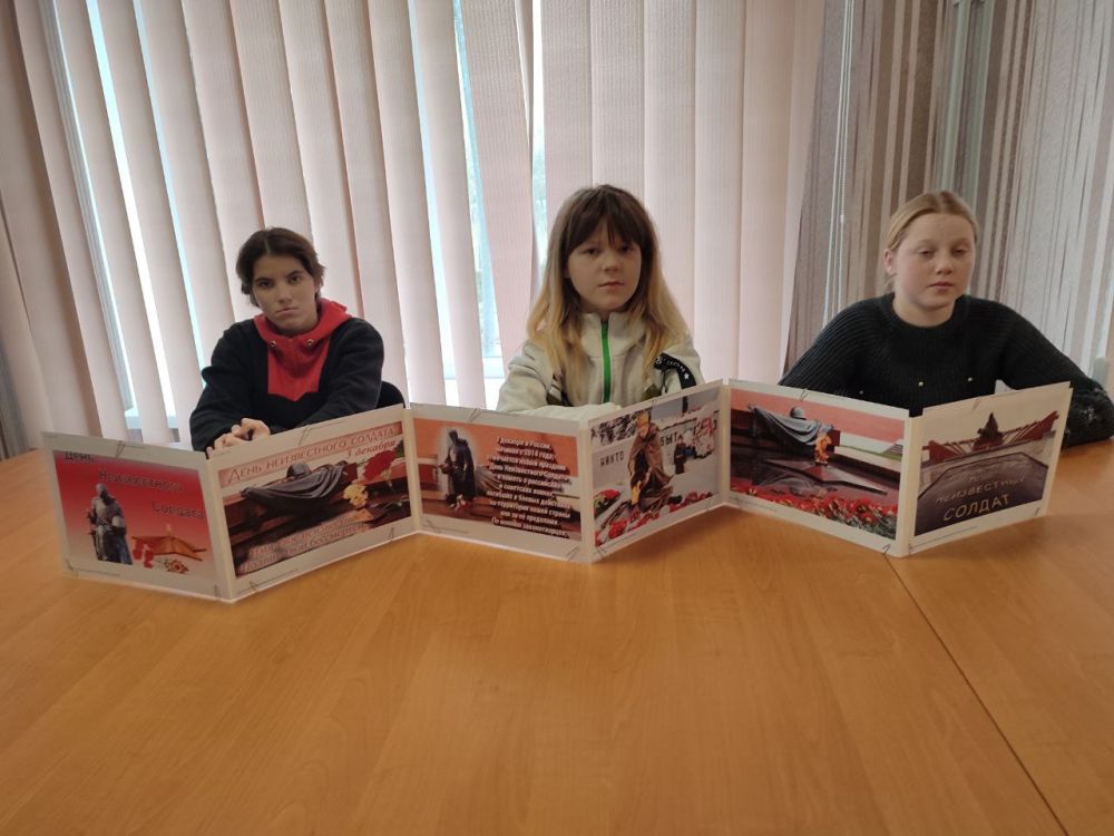 ���������� ���������� ��������� ���� �������� ������� �����������, ������������ ��� ������������ �������