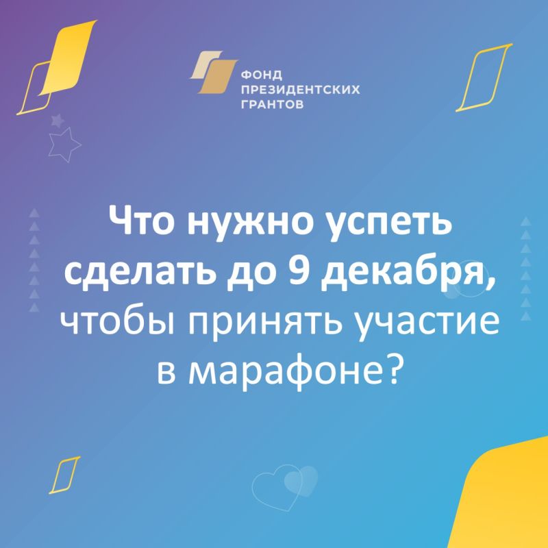 �������� ������ ������ �� �������� ������ ����� �� �������� ��������� ��������� ����� ������������� ������� � 2025 ���� � ������-������� ���� ����������� ���������� ������ � �������� ��� � ������ �� ��������� �������