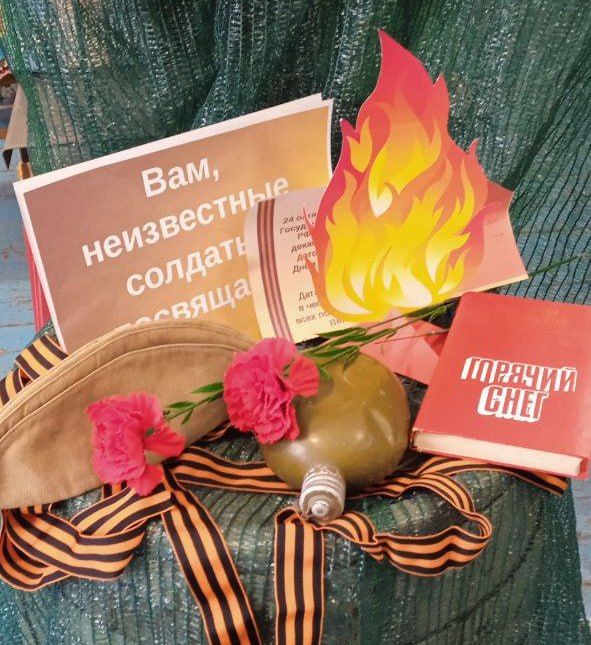 � ���. �������-���� ������������ ��������-����������� "��� ��� ����������,������ ���� �����������!"