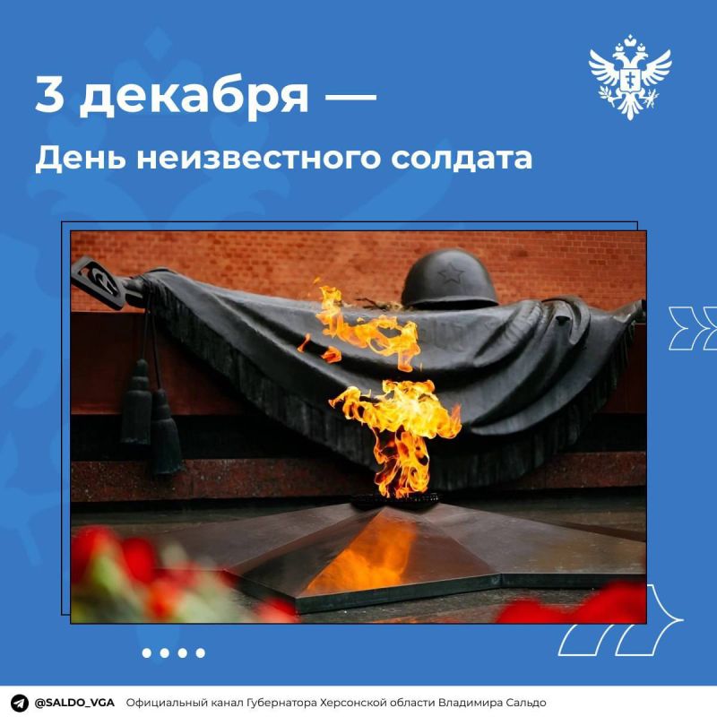 �������� ������: � ������ ������� ���������� ���� ������������ �������