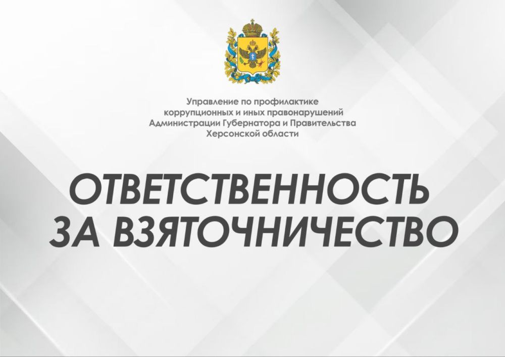 �������� ��������������� ����������� � ������������� �������� ���������� �������