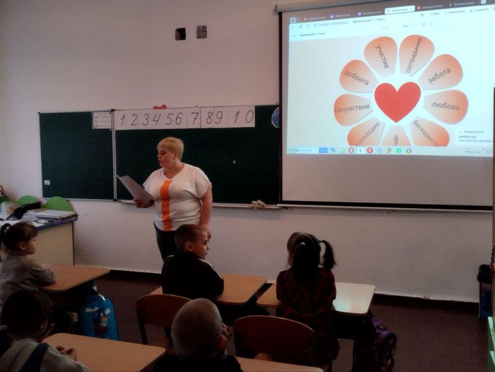 ��������� � ������-������� � ����������