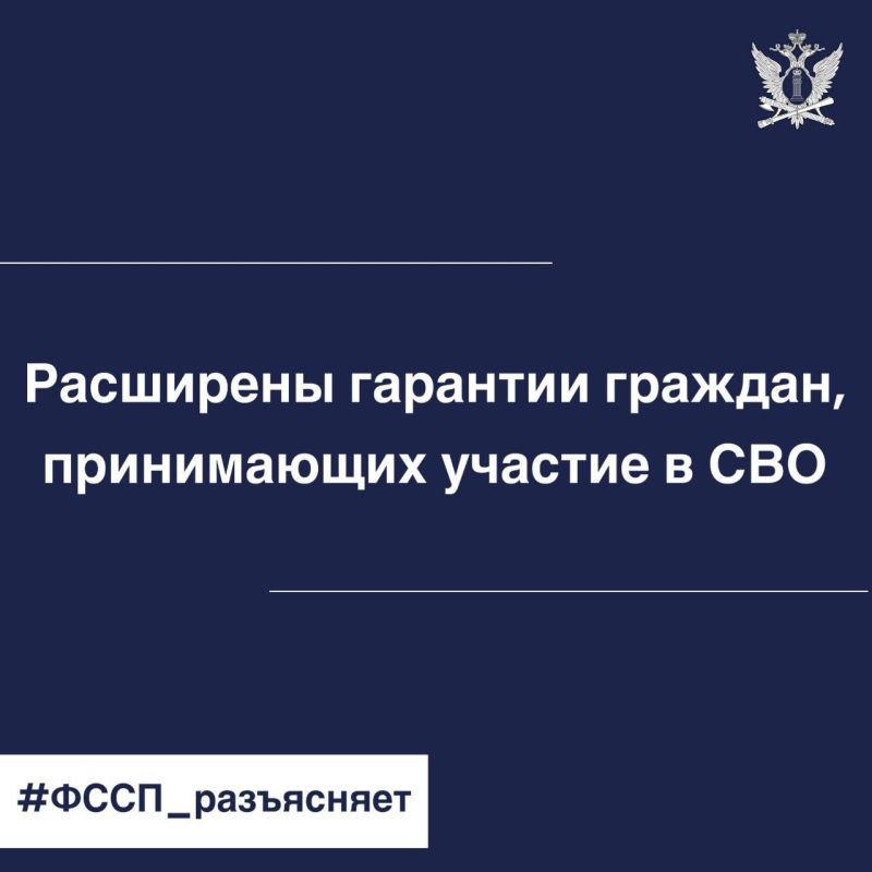 ��������� �������� ���, ����������� ������� � ����������� ������� ��������