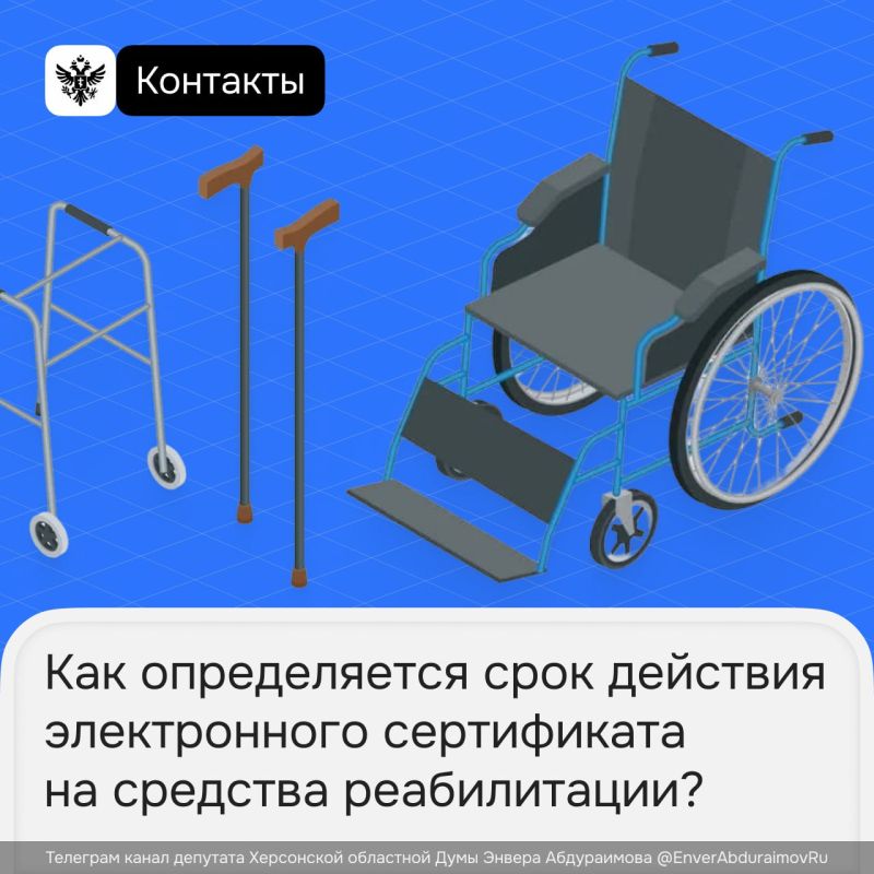 ����� ����������: �������� ����������. ��� �������������� ���� �������� ������������ ����������� �� �������� ������������? ��� ������ � ���������� ������� ������������ ����������� �� ����������� �������� ������������ ������...