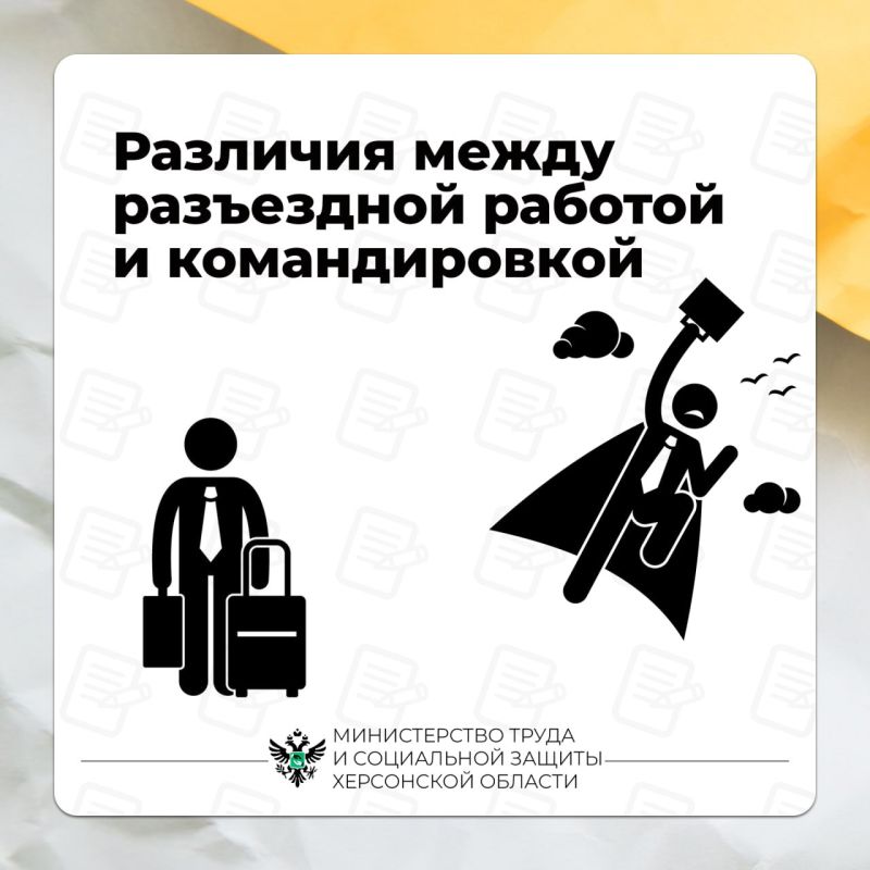 ��� ���������� ������ ���������� �� ������������