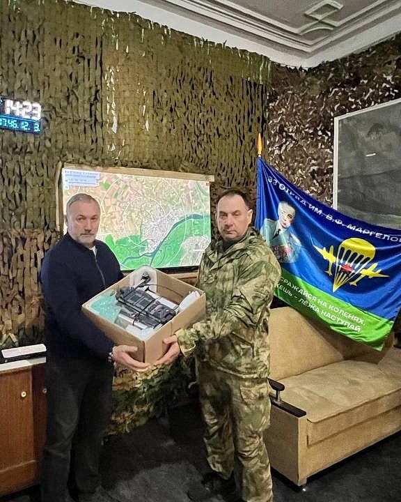 ���������� ����� ������� ������ ���������������� ��������� ����� ������� ��������� FPV-����� "�����"