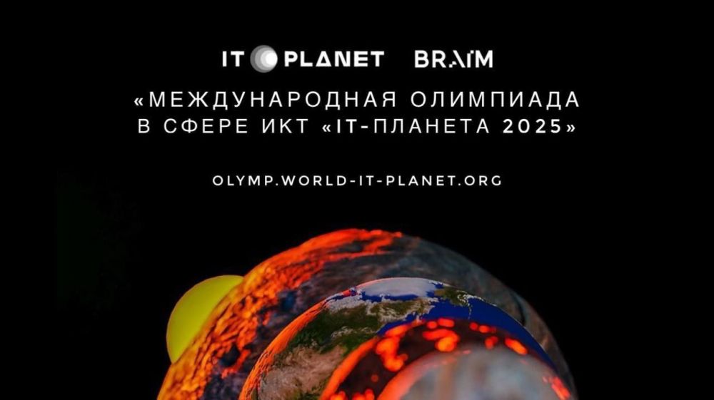 ������� ������������ ���������� � ������� � XVI ��������� �IT-�������