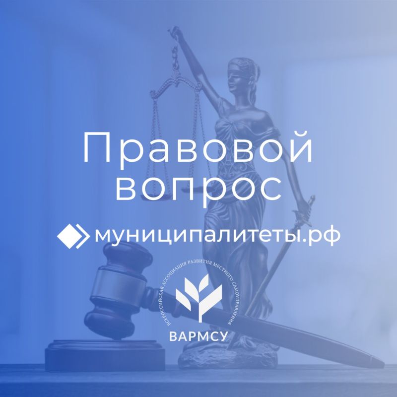 �� �������� � �� ��������!