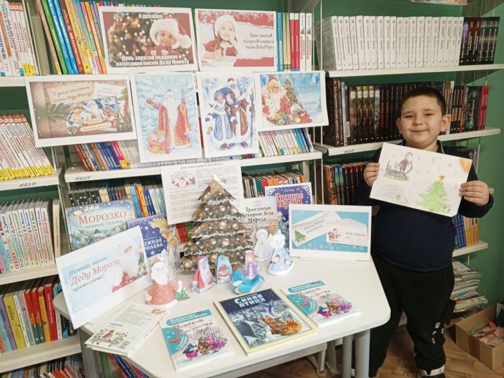 � ������������ ���������� ������ ��� �������� "������ ������� ������"