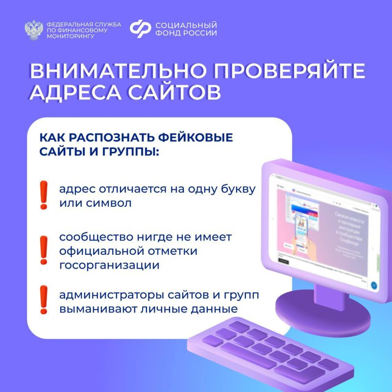 ��������� ������ ����������� �����, ����� �� ����� ������� ����������!