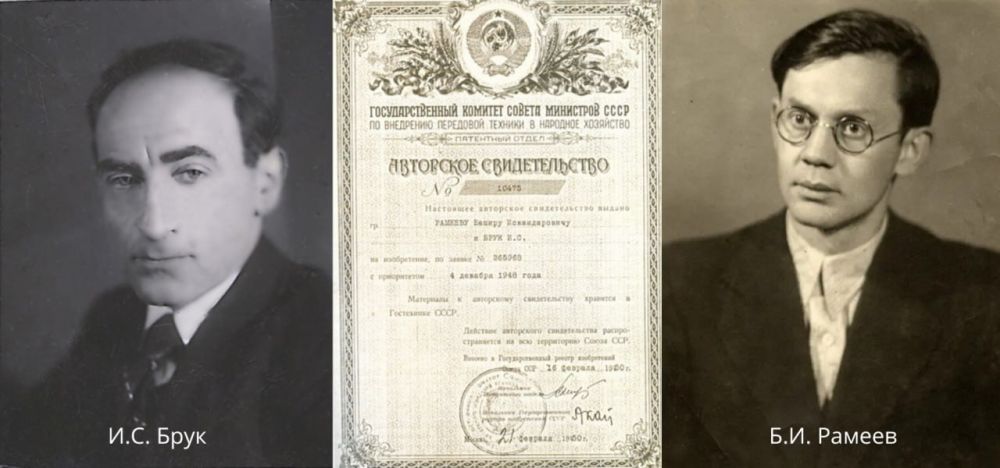 4 ������� - ���� ����������� � ������