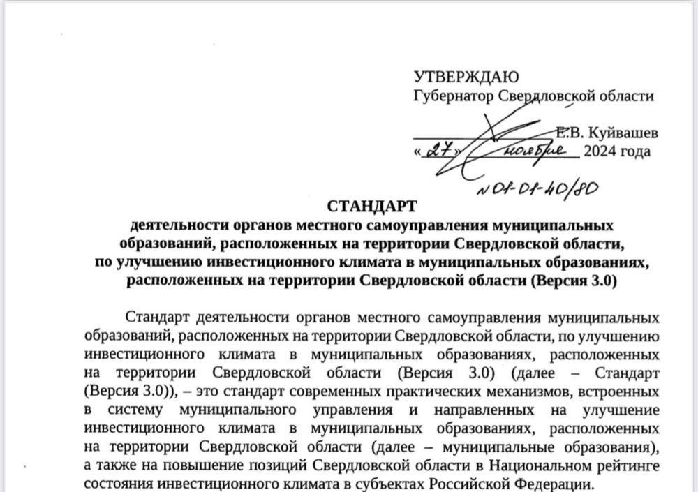 � ������������ ������� ��������� ������ ��� ��������������� �������� �� ��������� �������������