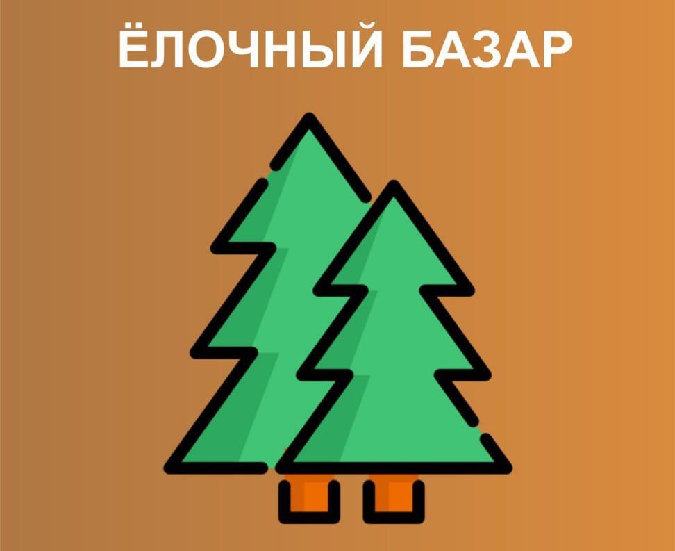 � ���������� ������� ������� ������ ����� ������� � 20 ������� �� 7 ������