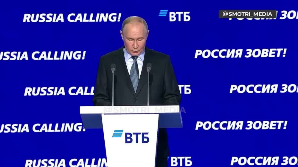 � ����� ����������� ������������� ����������� ��������� ����� ������ ����������� �������� ����� � ��������� 2/3 ��� � �����