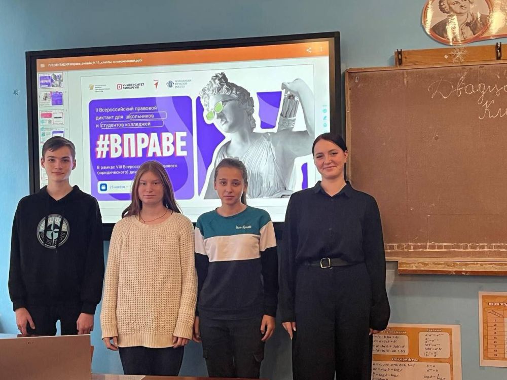 �������� ������������������� ����� ������� ������� �� ������ ������������� �������� ��������.