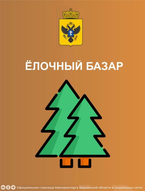 �� ���������� � ������ � 20 ������� �� 7 ������ ����� ������������ ������� ������