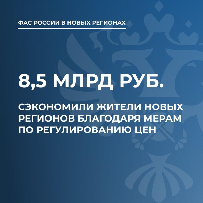 ���� �� ������������� ��� ������� ���������� ������� ����� �������� 8,47 ���� ������ � ���