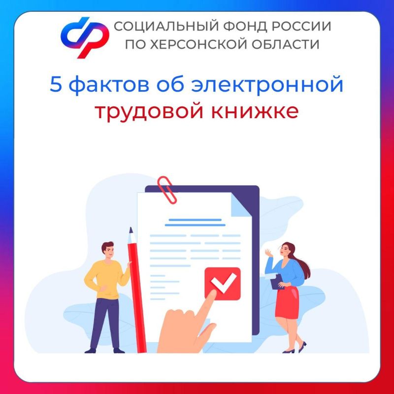 ��������� ������: � ����� ������� ������ ��������� ����������� � ����������, � ��� ����� � ����� ������������