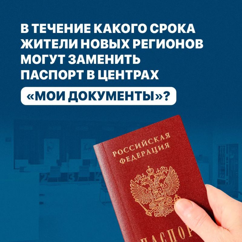 ������ ���������� � ������ �������� � 20 � 45 ���!