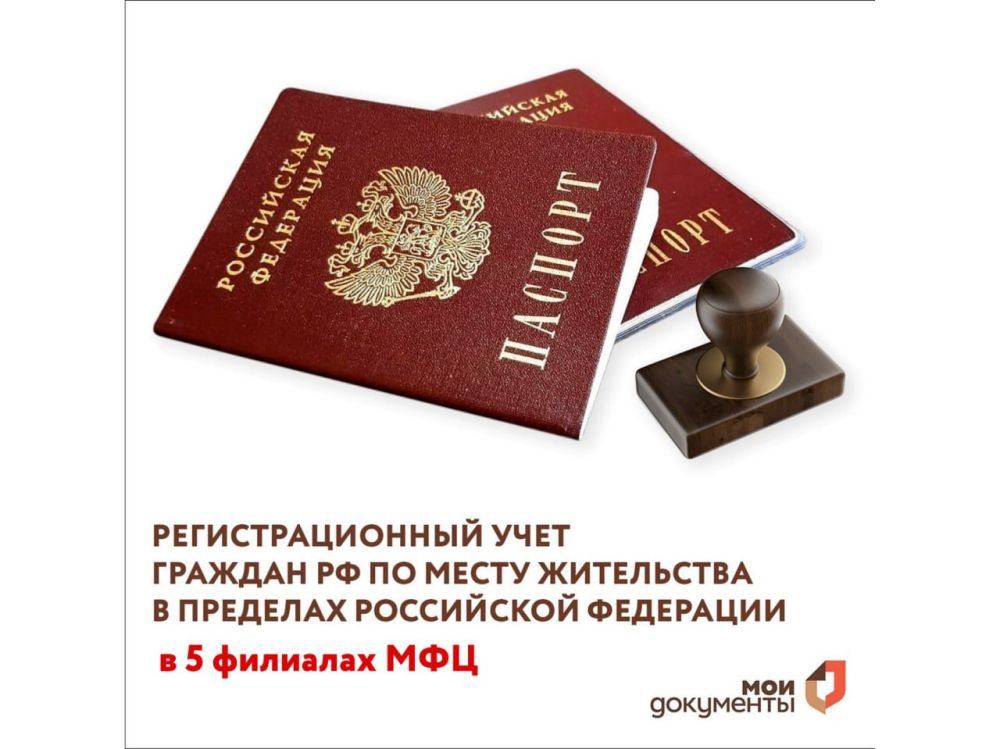 ��������������� ���� ������� �� ����� ���������� � �� ����� ���������� �������� � 5 �������� ���