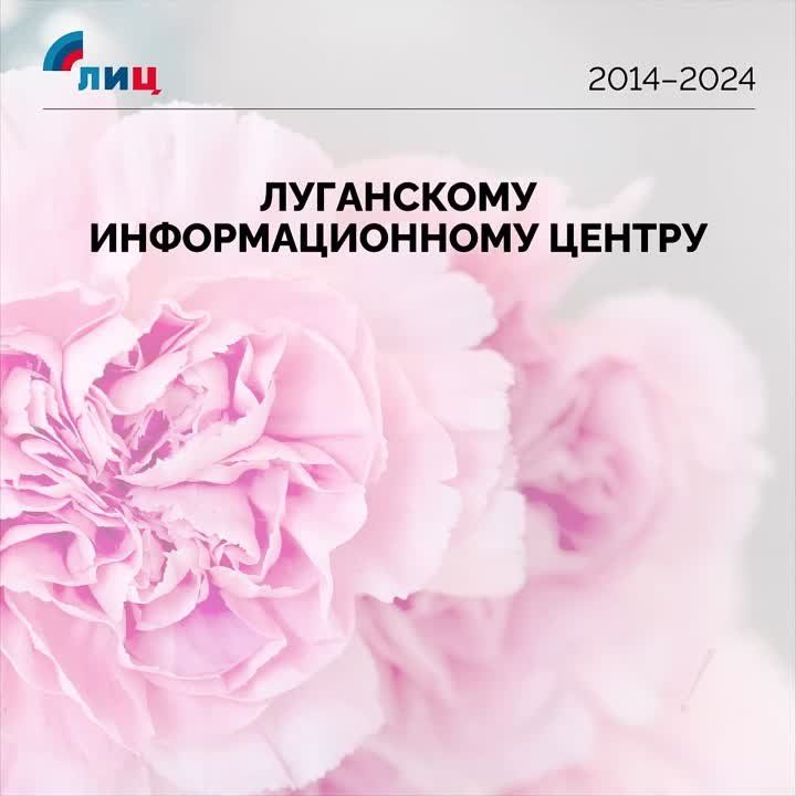 10. ������ ����� ������. � ��� 10 ���. ��������� �������������� ����� � �� ������ ����������� � ���������� ���, ��� ��� � ������, ����������� � ����� ����������� ����� �����. ��� � �����, ��������� �� ���� ������. ��� ������...