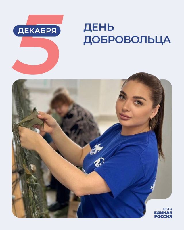 ��� �� "������������" �����������: �. ��������, ��. ����������� - ����� �� ����������� ����������