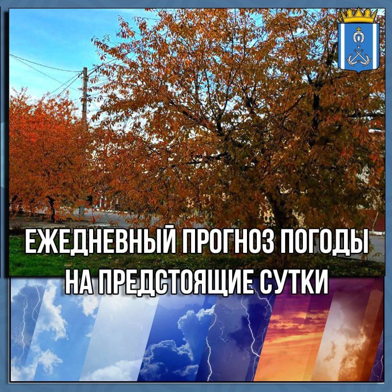 6 ������� 2024 ���� � ���������� ������������� ������ ����� �������� � ������� ������