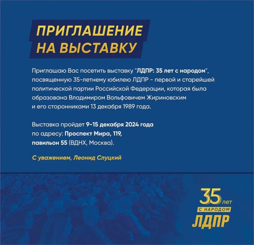 ���� �������: ���������� ������� � ������: �������� �����: 35 ��� � �������!