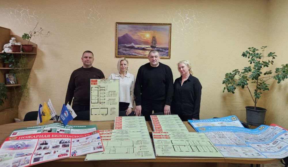 ���������������� ������ ����������� ������ ���������� ���������� ���������� �������������